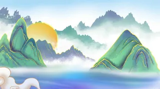 国潮复古山水云雾缭绕高清