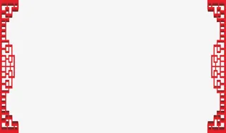 中国风红色边框免抠