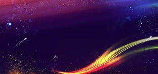 年会晚会设计背景图高清