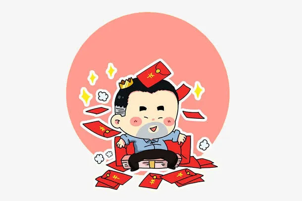 坐等红包雨免抠