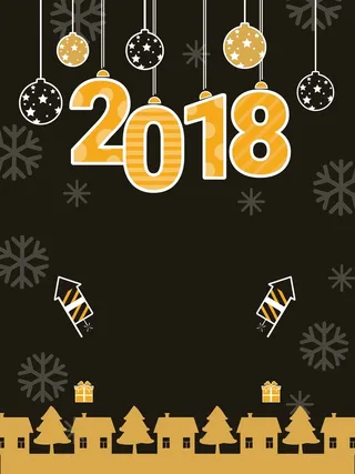 创意时尚新年快乐新年促销高清