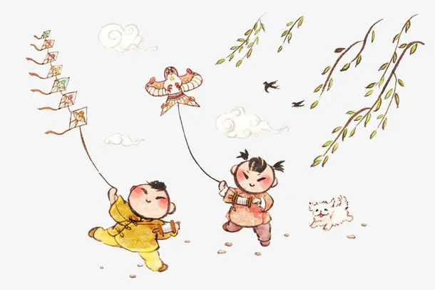放风筝免抠