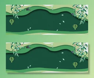 绿色唯美banner海报背景高清