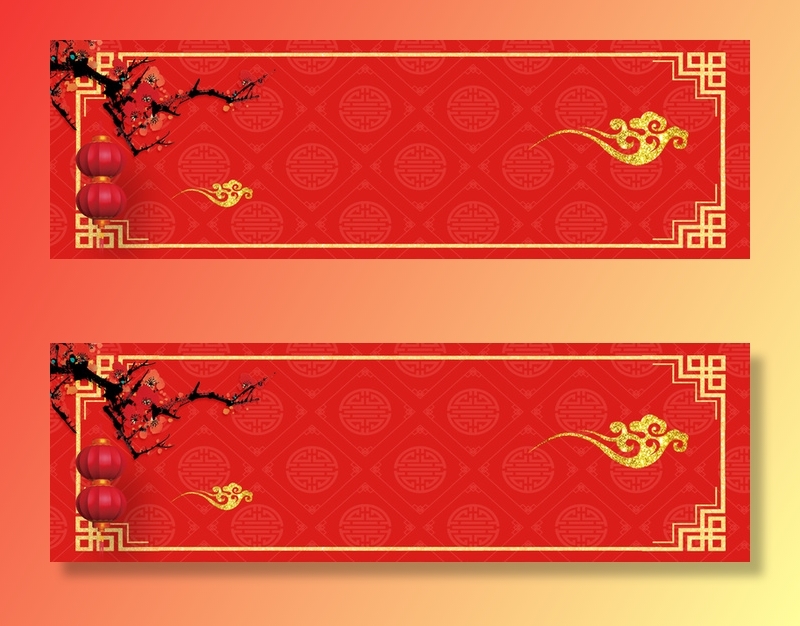 复古新年过年banner高清
