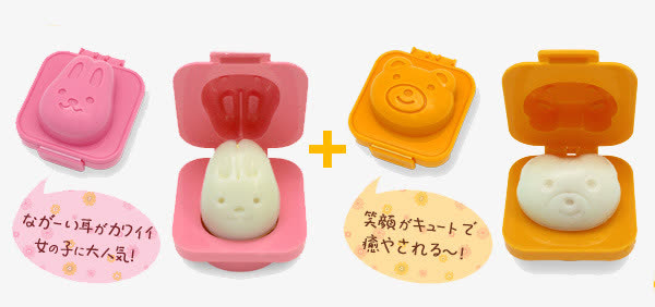 彩色香皂盒免抠