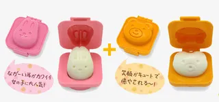 彩色香皂盒免抠