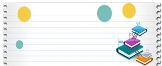 暑假补习班招生几何蓝色背景高清