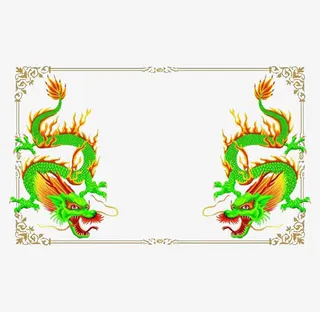 中国风龙纹边框装饰元素免抠