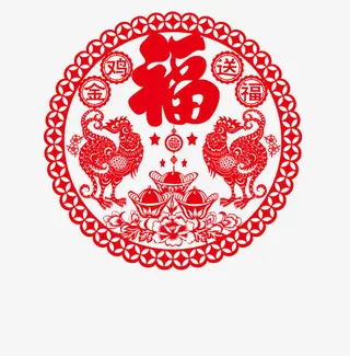 金鸡送福免抠