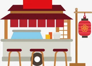 矢量图酒馆免抠