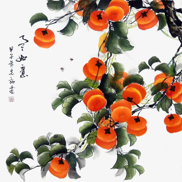 丰收的柿子免抠