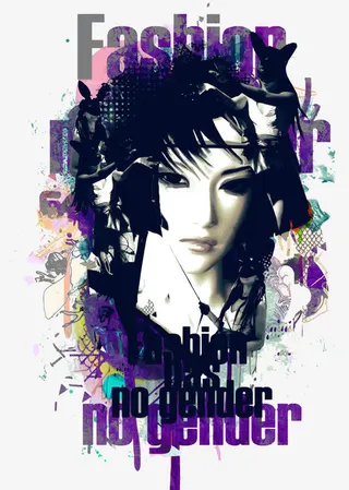 时尚女性杂志免抠