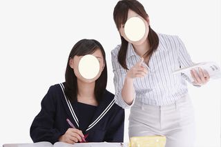 老师辅导学生免抠