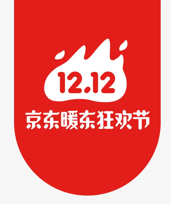 双12京东logo免抠