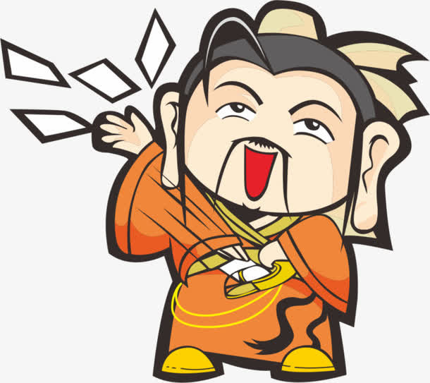 卡通免抠