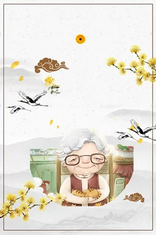 简约中国风重阳节宣传高清