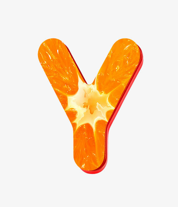 橙子字母y免抠