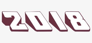 新年创意新颖艺术字装饰免抠