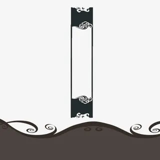 黑色中国风纹理装饰免抠