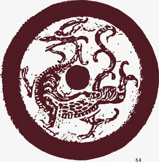 红色中国风龙纹祥云免抠