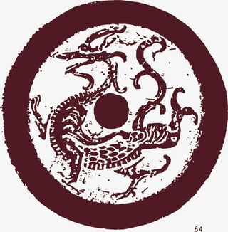 红色中国风龙纹祥云免抠