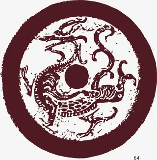 红色中国风龙纹祥云免抠