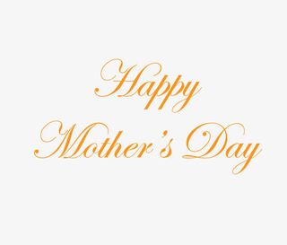 母亲节快乐英文字体免抠