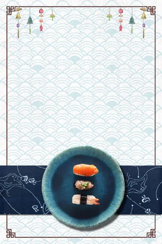 时尚简约创意日式料理海报背景高清