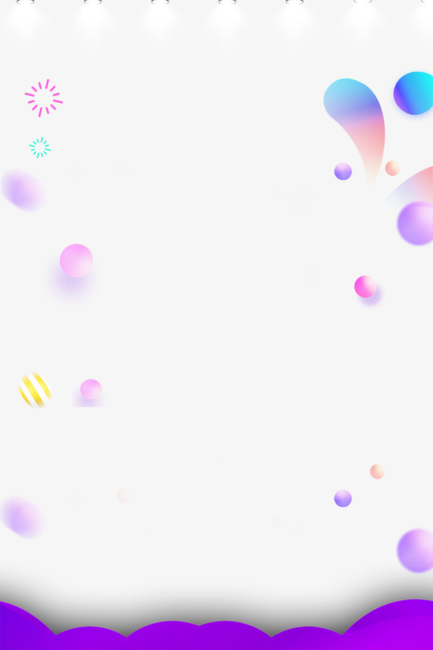 618抢先购网站促销海报渐变炫免抠手绘/卡通卡通元素