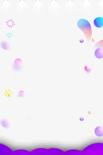 618抢先购网站促销海报渐变炫免抠手绘/卡通卡通元素