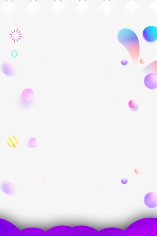 618抢先购网站促销海报渐变炫免抠手绘/卡通卡通元素