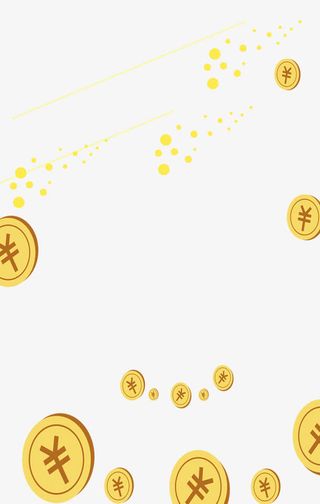 金币漂浮免抠