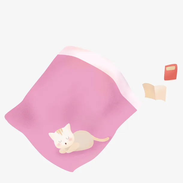卡通手绘猫咪与被子免抠