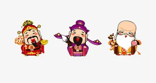 春节福星寿星禄星合集卡通人物免抠