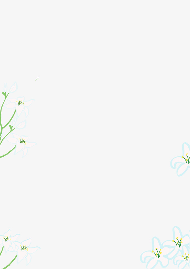 西柚花朵外型边框免抠