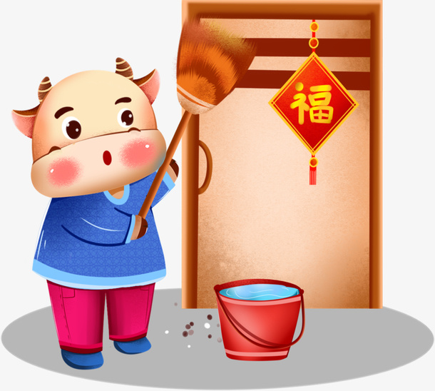 卡通福牛元素免抠