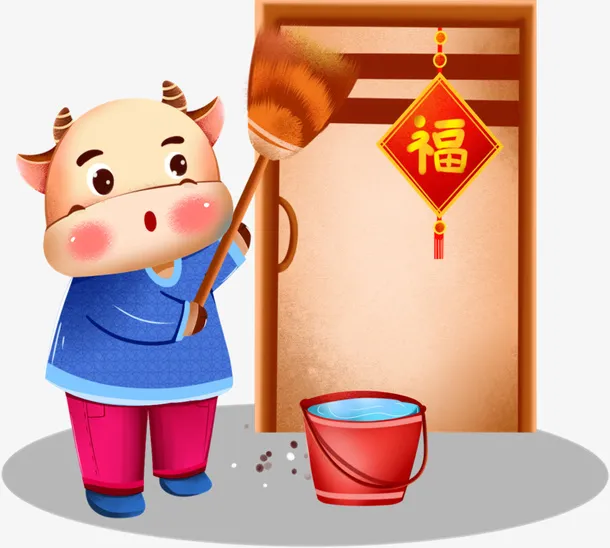 卡通福牛元素免抠