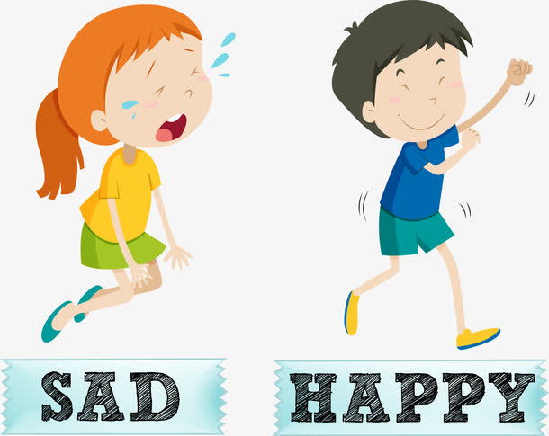 开心和难过免抠