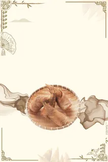 24节气立春春笋背景高清