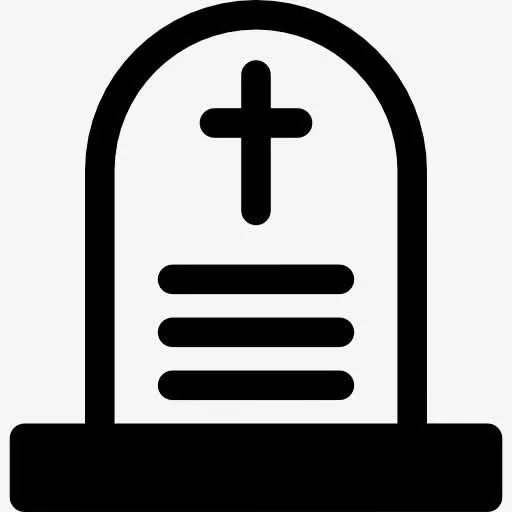 墓碑十字图标免抠
