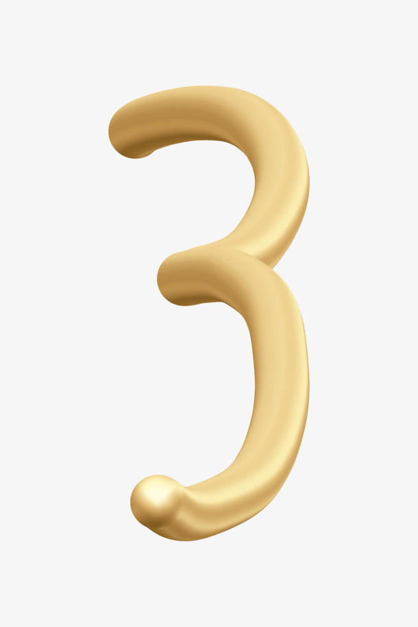 金属感3D数字3免抠