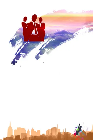 企业招聘海报宣传背景素材高清