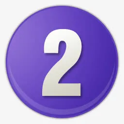 深蓝色的数字序号2图标免抠