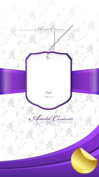 蓝色简约邀请函H5背景高清