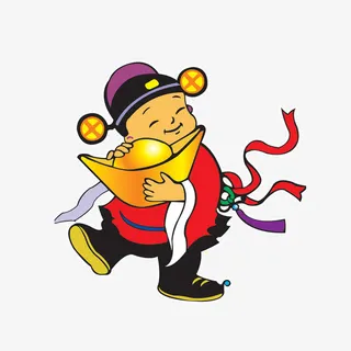 金元宝新年元素免抠