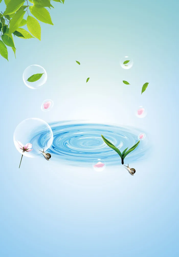 淡蓝色的海报背景图高清