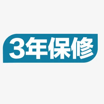 淘宝价格标签装饰图标设计PSD免抠