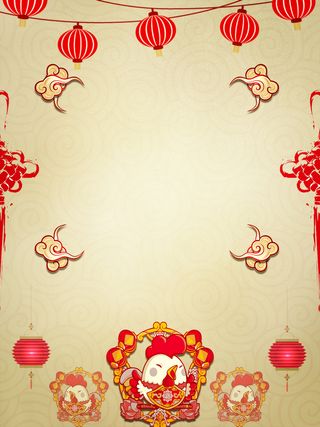 喜庆中国结红灯笼海报背景高清