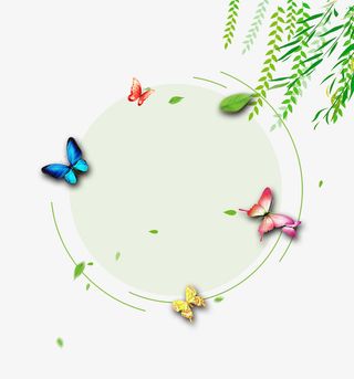 二十四节气之春分柳枝与蝴蝶春意免抠手绘/卡通卡通元素