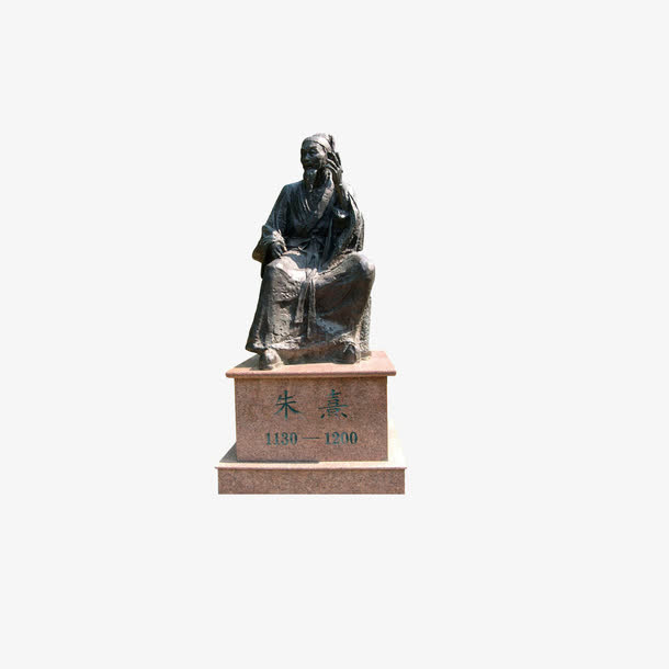 朱熹雕像免抠